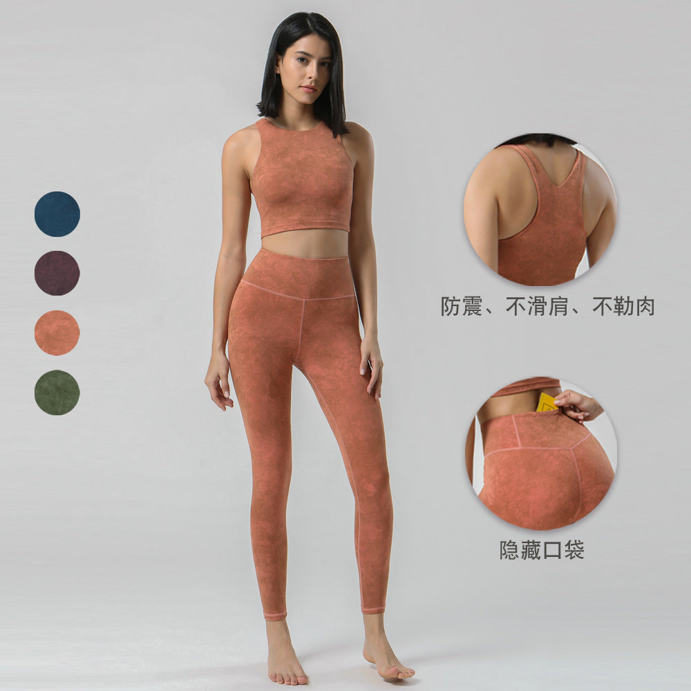 New Sports Yoga Suit Female Nude High Waist Fitness Suit Outdoor Beautiful Back Leisure Suit